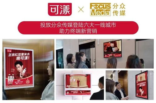可漾携明星产品亮相成都春糖展，票务代理服务助力品牌持续发力