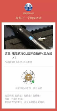 1999元起！上海出发邮轮尾单特价精选与专业票务服务指南