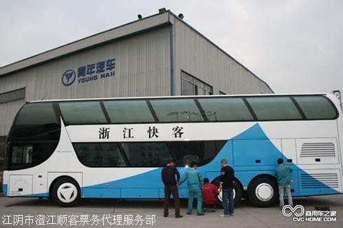 无锡至杭州直达大巴时刻表与票务服务指南